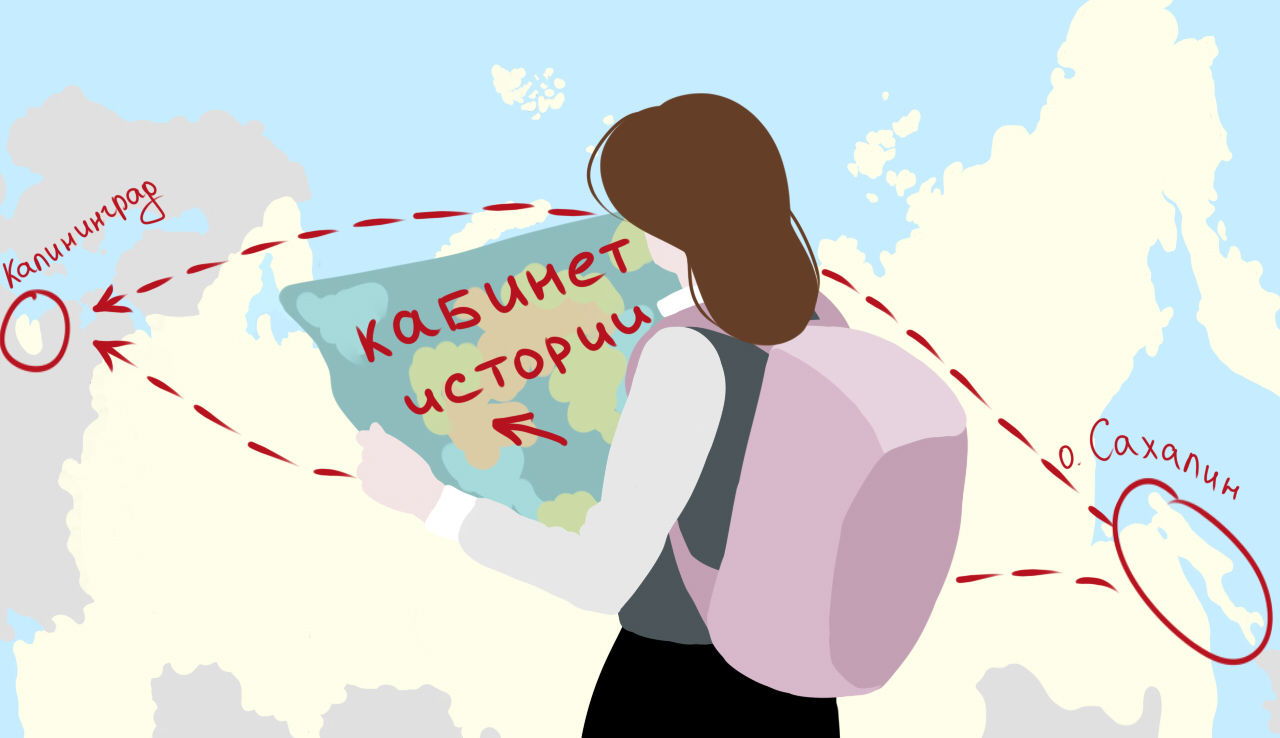 Художник Мария Мельник 