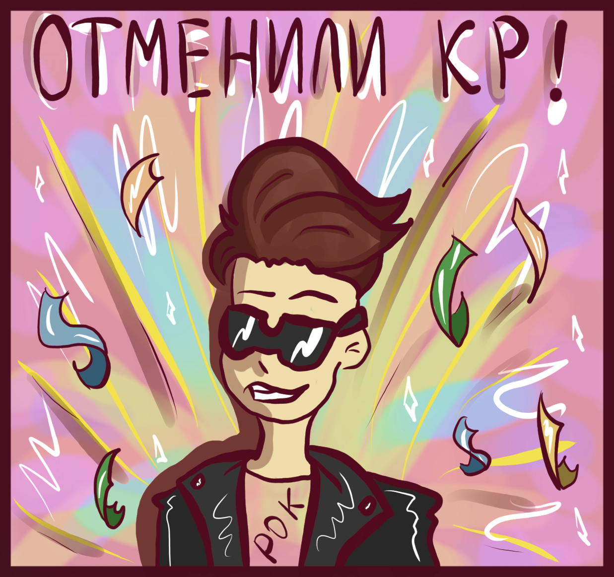 Елизавета Федорова 