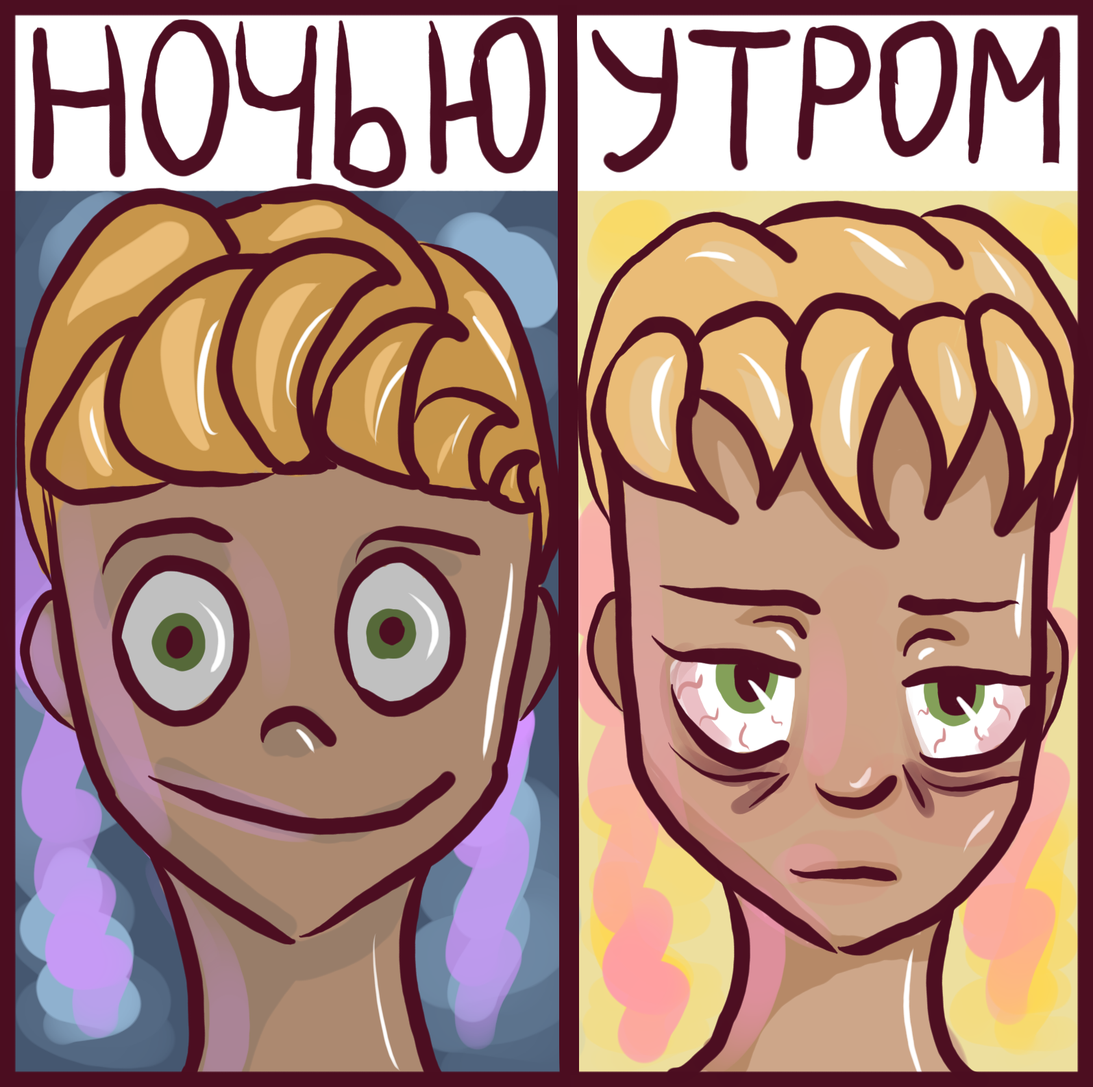 Елизавета Федорова 