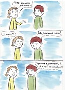 Художник Екатерина Тимошевская