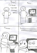 Художник Екатерина Тимошевская