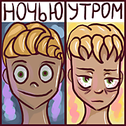 Елизавета Федорова 